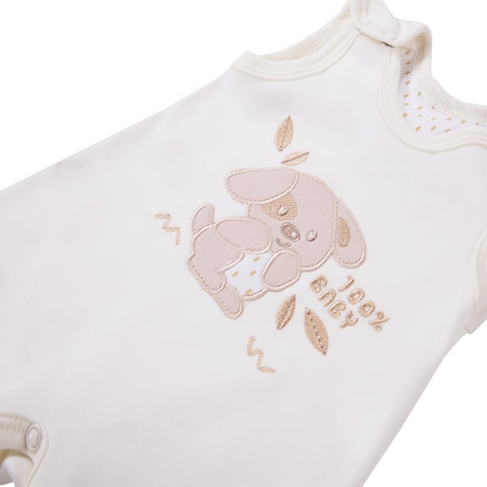 Romper suit dog ecru