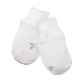 Mega baby starter set mint – complete newborn layette