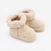 Beige Sherpa Baby Booties
